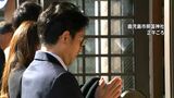 最大9連休の年末年始どう過ごした?「部活動頑張る」「孫と過ごしたい」今年の願いは 鹿児島 | 鹿児島のニュース|MBC NEWS|南日本放送