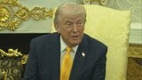 トランプ大統領 対イラン戦費32兆円は「小さな代償」|TBS NEWS DIG
