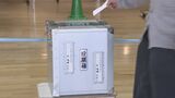 石川県議選投票進む 午後3時時点の推定投票率17.23%　|　石川県のニュース｜MRO北陸放送
