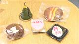 「古町の良さ、魅力を知ってもらいたい」小学生と菓子店がコラボ “古町スイーツ”販売で地元をPR 新潟|TBS NEWS DIG
