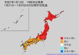 北日本19日頃から「かなり高くなる」見込み 東海地方・西日本 向こう4日間程度は平年並の日が多く、その後は「かなり高い日も」 気象庁・2週間気温予想【大雪と雨シミュレーション】|TBS NEWS DIG