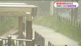 きょう9日夜にかけ線状降水帯発生のおそれ　指宿市で１時間に79ミリの非常に激しい雨　鹿児島|TBS NEWS DIG