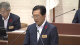 「人びとを幸福にできる県になることを目指す」 改選後初の岩手県議会で達増知事が所信表明|TBS NEWS DIG