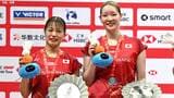 バドミントン女子ダブルス、福島由紀と松本麻佑の“フクマツ”は準優勝 韓国ペアが連覇【ファイナルズ2025】|TBS NEWS DIG