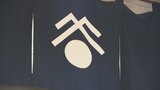 有名な和菓子の老舗も期間限定出店　甲府市の百貨店岡島がココリ移転1周年でフェア開催　|　山梨のニュース | ＵＴＹテレビ山梨