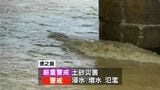 徳之島で平年6月ひと月分の1.5倍もの総雨量520ミリ超　徳之島3町に土砂災害警戒情報　鹿児島　|　鹿児島のニュース｜MBC NEWS｜南日本放送