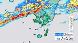 薩摩地方で２４日夕方にかけて土砂災害に警戒　霧島市で６１ミリの非常に激しい雨　|　鹿児島のニュース｜MBC NEWS｜南日本放送