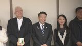 「信じられない気持ちでいっぱい」俳優の田中麗奈さん オール地元ロケの映画「恋ほおずき」をPR | 福岡のニュース|RKB NEWS|RKB毎日放送
