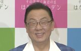 【梅沢富美男】 3万坪の土地を所有も…「誰が買うんでしょうか?」 島崎和歌子と 爆笑【終活】談義|TBS NEWS DIG