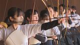 冬季会長杯弓道大会 中学生から社会人354人が出場 大分 | 大分のニュース|OBS NEWS|大分放送