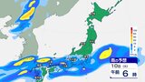 【大雨情報】近畿地方『警報級の大雨』となる可能性 10日明け方から11日にかけて 10日午後6時までの24時間に180ミリの降水量予想【雨の動きシミュレーション】 | 富山のニュース|天気・防災|チューリップテレビ