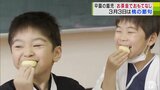 桃の節句に羽織袴姿で“おもてなし” 成長したわが子の姿に保護者も感動 幼稚園で「ひなまつりお茶会」 園児たちは4月からは小学生に「かっこいい1年生になりたい」 青森県青森市 | 青森のニュース│ATV NEWS│青森テレビ