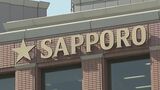 サッポロビール 非正規含めた全社員9000円のベースアップ|TBS NEWS DIG
