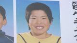 白星シールが足りなくなる? 今場所快進撃の大相撲・錦木(盛岡市出身) 母校の子どもたちからもエール!|TBS NEWS DIG