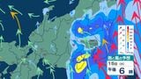 【大雨情報】関東甲信は大気の状態が非常に不安定に 大雨による土砂災害に警戒・注意【雨と風のシミュレーション画像】 関東北部・関東南部・甲信120ミリ 伊豆諸島100ミリ(~16日午後6時・多い所) | SBC NEWS | 長野のニュース | SBC信越放送