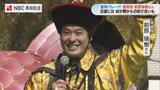 俳優・前原瑞樹さん「かねてよりお付き合いしていた方と…」結婚発表　今年のランタンフェスで皇帝役「笑顔咲く家庭を」|TBS NEWS DIG