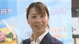 「諦めない限り可能性は広がることを競技から学んだ」　女子トライアスロンの佐藤優香選手が現役引退　山梨を拠点に活動|TBS NEWS DIG