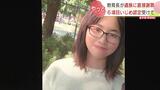 「深く反省し、おわびする」旭川中2女子生徒凍死問題 第三者委の認定受け、教育長が遺族に直接謝罪 | 北海道のニュース|HBC北海道放送