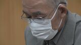 「無免許運転は1回だけ、いろんな意味で…」軽トラ無免許の髙橋・滑川市議会前議長 後援会役員に説明後、報道陣に述べる 富山・滑川市|TBS NEWS DIG