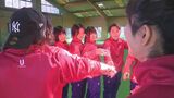 【こども未来】目指すは日本代表!長野県初の女子ラグビーチームの高校生 |TBS NEWS DIG