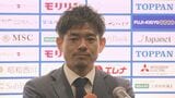 「最高の仲間とJ1昇格を手に入れたことが誇り」V長崎の飯尾選手が引退発表|TBS NEWS DIG