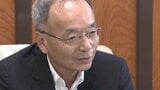 「モザンビーク政府に、ホームタウンについての正しい理解はすでに説明済み」駐モザンビーク大使が知事と意見交換 知事「アフリカゾウほしい」愛媛県 | 愛媛のニュース - Nスタえひめ|あいテレビは6チャンネル