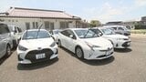 「密を避けて移動する」レンタカーの需要増加 コロナを踏まえた旅行形態に変化 |TBS NEWS DIG
