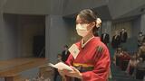 旅立ちの春　郡山女子大学・短期大学部で卒業式|TBS NEWS DIG