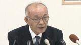 共産党愛媛県委員会 次期衆院選愛媛3区に西井直人氏を擁立 公約に「伊方原発廃炉」など掲げる | 愛媛のニュース - Nスタえひめ|あいテレビは6チャンネル