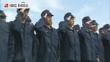 普賢岳災害「逃げてください」と叫びかけ続けた殉職警官に誓う 長崎県警察学校生が被災地で慰霊|TBS NEWS DIG