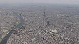 【速報】東京23区の9月の消費者物価2.5%上昇 東京保育料の無償化などにより前月比0.2%減少|TBS NEWS DIG