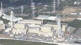 「独自の正当化理論が存在」浜岡原発データ不正で報告書公表 林社長と勝野会長は引責辞任意向=中部電力|TBS NEWS DIG