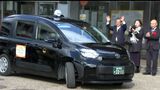 観音寺市で“のりあいタクシー”の実証運行始まる 月曜日~金曜日に1日5便 定員は4人で料金は1回200円【香川】|TBS NEWS DIG