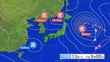 岩手県の天気概況|TBS NEWS DIG