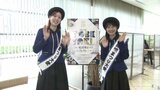 「会場でお待ちしています!」砥部焼まつり大使と町長があいテレビを訪れPR 愛媛県・砥部町 | 愛媛のニュース - Nスタえひめ|あいテレビは6チャンネル
