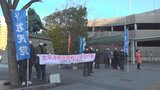 81年前に太平洋戦争開戦　戦争と平和について考えようと街頭活動　　|　山梨のニュース | ＵＴＹテレビ山梨