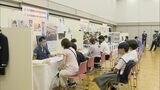 私立学校の特色を知って　福岡県内の私立学校を紹介する小中高校展　|　福岡のニュース｜RKB NEWS｜RKB毎日放送