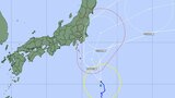 【台風情報】台風9号は8月1日から2日に暴風域を伴い伊豆諸島にかなり接近 2日に関東地方に接近するおそれ 関東の24時間雨量は最大120ミリ 気象庁 | 山形のニュース│TUYテレビユー山形