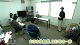 家庭でも性教育について考えて・「おうち性教育」の体験会　長野市|TBS NEWS DIG