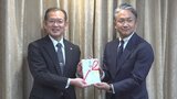 「デジタル人材の育成に役立てて」東京の企業が山梨県に100万円寄付 企業版ふるさと納税|TBS NEWS DIG