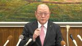 岡山市と岡山県で平行線の「新アリーナ」建設 岡山商工会議所・松田久会頭は「できるまで、やって下さいとお願いする」|TBS NEWS DIG