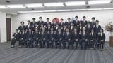 「次の100年を担う人材」　西京銀行入行式　24人中22人が県内出身　山口・周南|TBS NEWS DIG