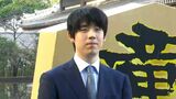 藤井聡太七冠「持ち時間の長い対局というのは一種の“表現行為”」竜王防衛で語ったこと 色紙には“創意”|TBS NEWS DIG