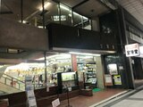 【速報】”仙台の老舗書店”金港堂が本店を「4月30日」で閉店 泉パークタウン店など県内3店舗は営業継続 宮城|TBS NEWS DIG