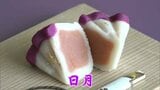 「名物かまど茶会」扇をかたどった練り切りの中に色鮮やかな赤のイチゴ餡 "日月" 【香川】|TBS NEWS DIG