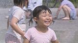 伊達市で32.9℃ 各地で真夏日に 福島市では水遊びに多くの子どもたち 福島 | 福島のニュース│TUF