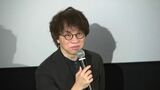 意外な恋愛エピソードも披露　新海誠監督が閉館する佐久市の映画館で最後の舞台挨拶「地元の景色を見て抱いた思いが作品作りの原点」|TBS NEWS DIG