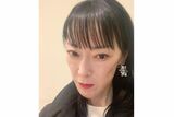 遠野なぎこさん 「いい加減虚しくなってきた」『“恋愛って、何なんだろうね”』 悩み綴る|TBS NEWS DIG