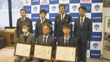 査定した指輪を盗品と見破った質店の男性 盗まれたのは"高齢女性" 持ち込んだのは"別の買い取り店の査定員の男" 質店の男性が気付いた理由 | 福岡のニュース|RKB NEWS|RKB毎日放送