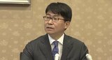 2期連続で「改善している」長野県内の製造業の景況感 日銀松本支店|TBS NEWS DIG